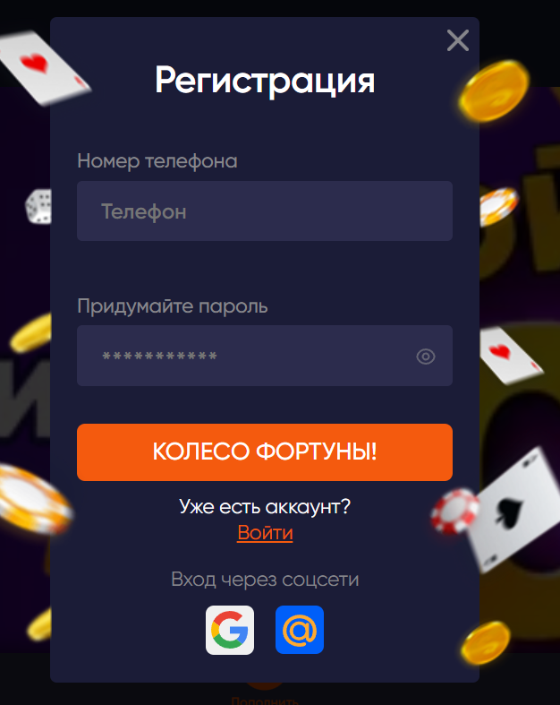 Лото Клуб Лото Клуб скачатьA Loto Club LotoClub Лото Клуб онлайн Loto Club скачать Loto Club kz cкачать Лото Клуб КЗ Loto Club KZ, Лото Клуб Казахстан играть в лотерею